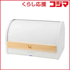【 新品 未開封 】   カルテック カルテック 光触媒 フードフレッシュキーパー ホワイト KLK01 未使用 送料無料のサムネイル