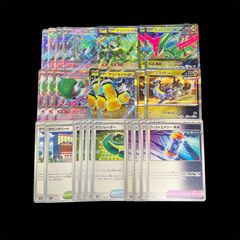 R*☆様 ポケモンカード 22枚 SR RRまとめ売り - メルカリ
