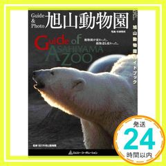 Item thumbnail for item 0a3c34fa-3769-4630-b389-3989cb2e2940