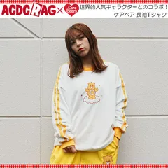 ACDC RAG エーシーディーシーラグ ケアベア ロンT イエロー Ｔシャツ 長袖 原宿 原宿系 ファッション ケアベア コラボ デコラ ポップ 推し活 推し色 jr-cblt-03のサムネイル