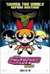 パワーパフガールズ DVD全巻＋劇場版＋Xmas番外編セット 2004681639.jpg?1692492009