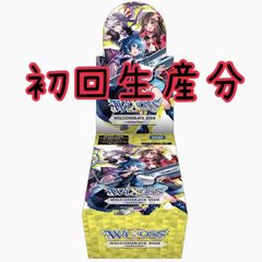 東京2020オリンピック公式ガイドブック - メルカリ