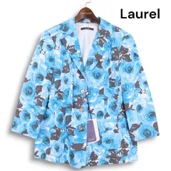 未使用●新品●ローレル●エスカーダ●ひざ丈フレアスカート●花●総柄●ESCADA KOEISTORE マキシスカート フレア スカート ひざ丈 レディース