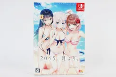 Nintendo Switch 2045、月より。 完全生産限定版 The Butterfly Dream 任天堂 R2409-222