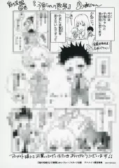 2025年最新】富樫じゅん 愛の人気アイテム - メルカリ 