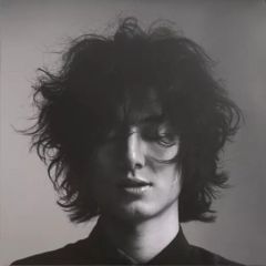 未開封】藤井風 数量限定生産版レコードHELP EVER HURT NEVER - メルカリ