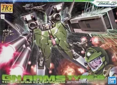 2025年最新】GNアームズTYPE-D HGの人気アイテム - メルカリ