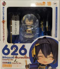 GOOD SMILE COMPANY - 【特典缶バッジ付】ねんどろいど 三日月宗近 Cheerful Ver.② ねんどろいど 三日月宗近 Cheerful Ver.