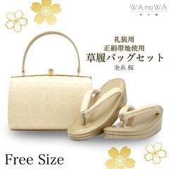 Item thumbnail for item 62eaeb08-2029-4504-82d4-10e54362ee93