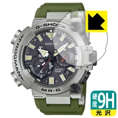 G-SHOCK MR-G 腕時計 グリーン 現状品 稼働品MRG-121TS G-SHOCK - MR-G | CASIO