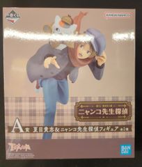 BANDAI SPIRITS 이치 반 쿠지 나츠메 친구 장 냥코 선생님 탐정 A상 나츠메 타카시 & 냥코 선생님 탐정 피규어
