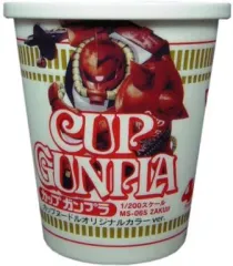 2025年最新】カップヌードル ガンプラの人気アイテム - メルカリ