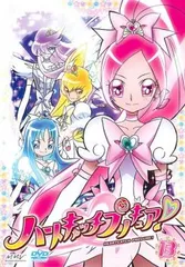 ハートキャッチプリキュア! 13【アニメ 中古 DVD】レンタル落ち