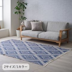 ACME Furniture アクメファニチャー インディゴラグ 140×200 - メルカリ