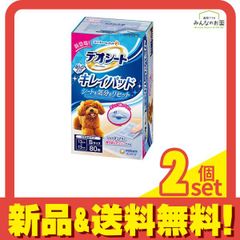 Item thumbnail for item 3afb0721-dd8d-4c5b-96fe-7631b04b2644