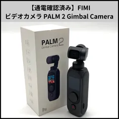 FIMI PALM（中古品） Yahoo!オークション -「palm」(ビデオカメラ) (カメラ、光学機器