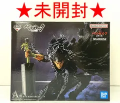 2025年最新】ベルセルク ガッツ 一番くじ a賞の人気アイテム