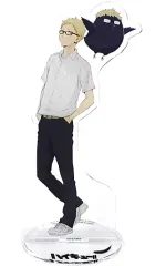 【中古】アクリルスタンド・アクリルパネル 月島蛍 全身アクリルスタンド(マスコット) 「ハイキュー!!」 アニメイト限定