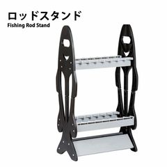 Rod Stand, Holds 16 Rods, Fishing Rod Stand, Display Stand, Fishing Rod Rack, Storage, Reel, Rod, Sea Fishing, Stream Fishing, Fly Fishing, Boat Fishing, Large Capacity, Black RODST