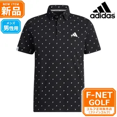 2024年最新】アディダス adidas モノグラムの人気アイテム - メルカリ