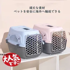 バリケンネル中古品　300  500 楽天市場】バリケンネル 300の通販