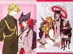 2025年最新】おとめ妖怪ざくろ くじの人気アイテム - メルカリ