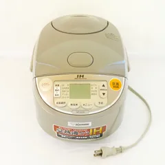 2025年最新】np-vh10の人気アイテム - メルカリ