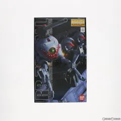 BANDAI - MG 1/100 RB-79 ボール(シャークマウスマーキング仕様) 機動戦士ガンダムMS IGLOO 603 プラモデル バンダイ Amazon | MG 1/100 RB-79 ボール (シャークマウスマーキング仕様