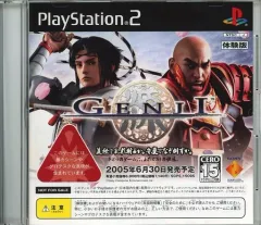【中古】PS2ソフト GENJI[体験版]