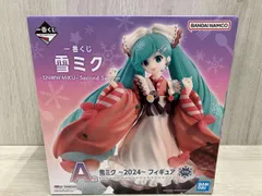 ねんどろいど 雪ミク  Bell VerとFGO一番くじA賞 2点セット ねんどろいど 雪ミク Snow Bell VerとFGO一番くじA賞 2点セット