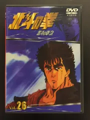 北斗の拳 [DVD] Amazon.co.jp: TVシリーズ 北斗の拳 Vol.15 [DVD] : 神谷明: DVD