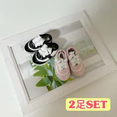 K-POP 15cm 20cmぬいぐるみ用靴 スニーカー ドールシューズ 　白、ピンク色2足セットのサムネイル