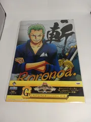 ワンピース 一番くじ メモリアルログ G賞 クリアファイル 未使用 14種セット 一番くじワンピース〜メモリアルログ☆クリアファイルまとめ売り