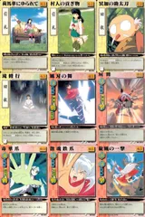 2026年最新】巫法札合戦の人気アイテム - メルカリ