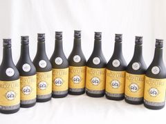 超希少・幻のビール】 Westvleteren12 ウェストフレテレン15本 - メルカリ