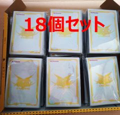 韓国版 遊戯王 ARC-Vイラスト [スリーブ] 55枚入18個セット