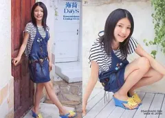 2025年最新】川島_海荷の人気アイテム - メルカリ