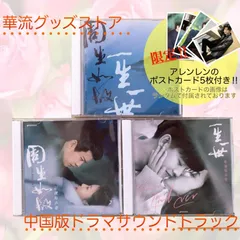 美人骨　びじんこつ　【全27巻】　レンタル版DVD 全巻セット　アレン・レン 美人骨 びじんこつ 【全27巻】 レンタル版DVD 全巻セット アレン