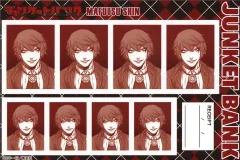 【バラ売り可】ジャンケットバンク 真経津 まとめ売り 2025年最新】ジャンケットバンク真経津晨の人気アイテム - メルカリ