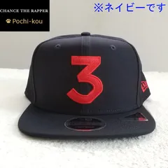 2025年最新】chance the rapper キャップの人気アイテム - メルカリ