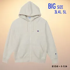 種類10：オートミール/3L チャンピオン champion ビッグサイズ  フルジップパーカー スウェット3L 4L 5L C3-Y137L