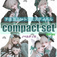 す*。様 cotton melody様 人物ステッカー まとめ売り 在庫処分 被 cotton melody.様 人物ステッカー バラ売りᕷ⋆͛*͛ 1枚 95円