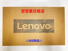 【池田様専用】15インチノートパソコン_LenovoIdeaPadSlim360