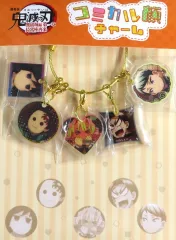 【中古】キーホルダー 集合 コミカル顔チャーム 「劇場版 鬼滅の刃 無限城編 第一章 猗窩座再来」 劇場グッズ