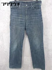 ◇ HARE ハレ ジーンズ デニム パンツ サイズM インディゴ メンズ  【1002800905409】