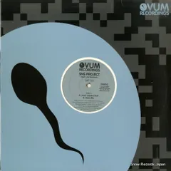 【レコード】SNS PROJECT get up OVM142