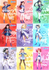 【中古】クリアファイル 全9種セット A4クリアファイル 「ラブライブ!サンシャイン!!×セブンイレブン」 対象商品購入特典
