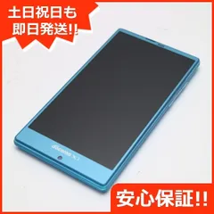 2024年最新】AQUOS ZETA SH-01Gの人気アイテム - メルカリ