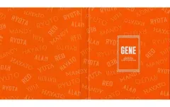 【中古】雑貨 GENERATIONS ステッカーフォルダー 「EXILE TRIBE STATION in YOKOHAMA(居酒屋えぐざいる2021)」 