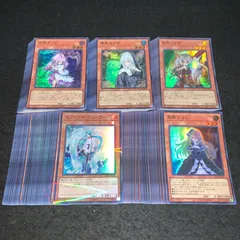 2025年最新】手札誘発の人気アイテム - メルカリ